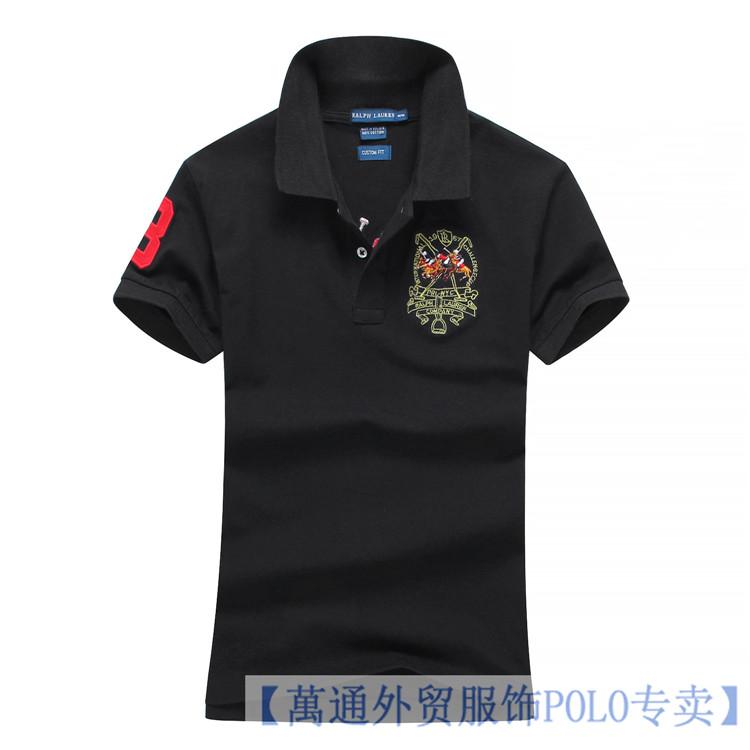 Футболка POLO / Paul