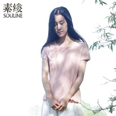 Футболка Souline / pigment strand