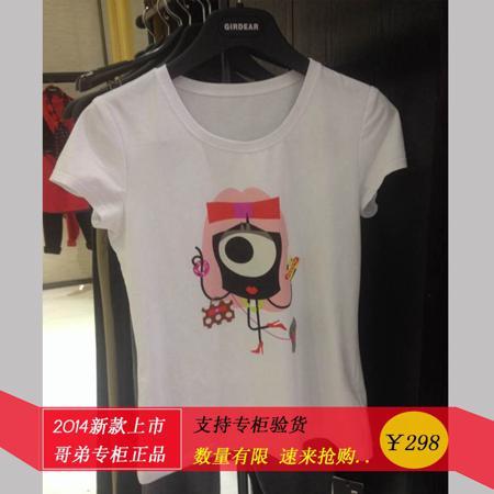 Футболка Girdear