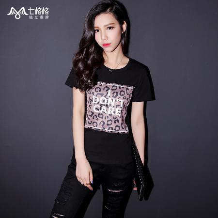 Футболка Othermix