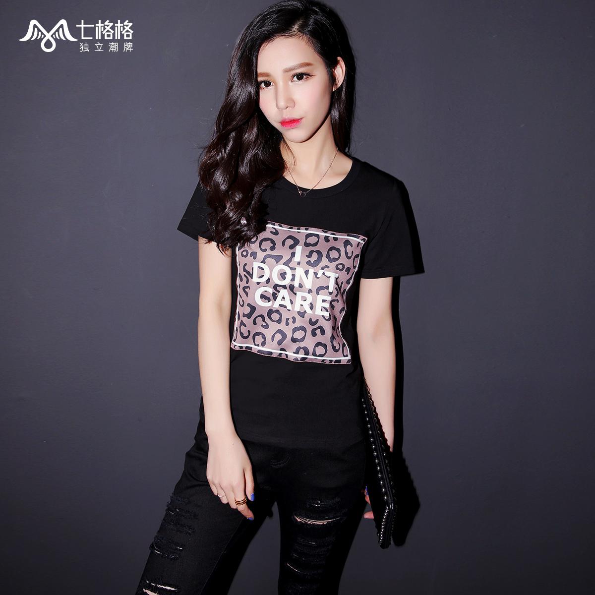 Футболка  -  цвет