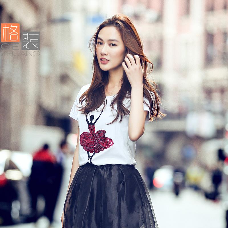 Футболка  -  цвет