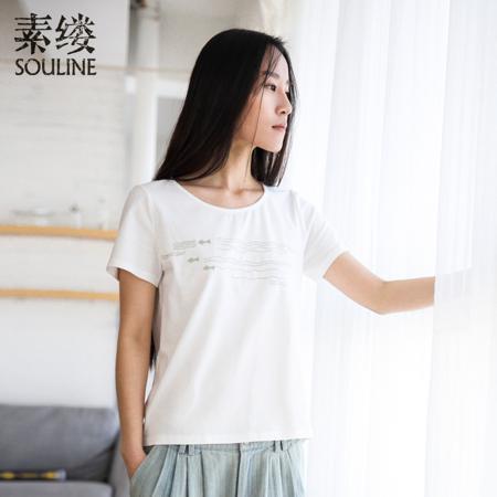 Футболка Souline / pigment strand