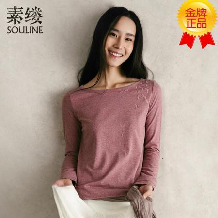 Футболка Souline / pigment strand