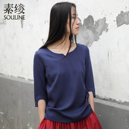 Футболка Souline / pigment strand