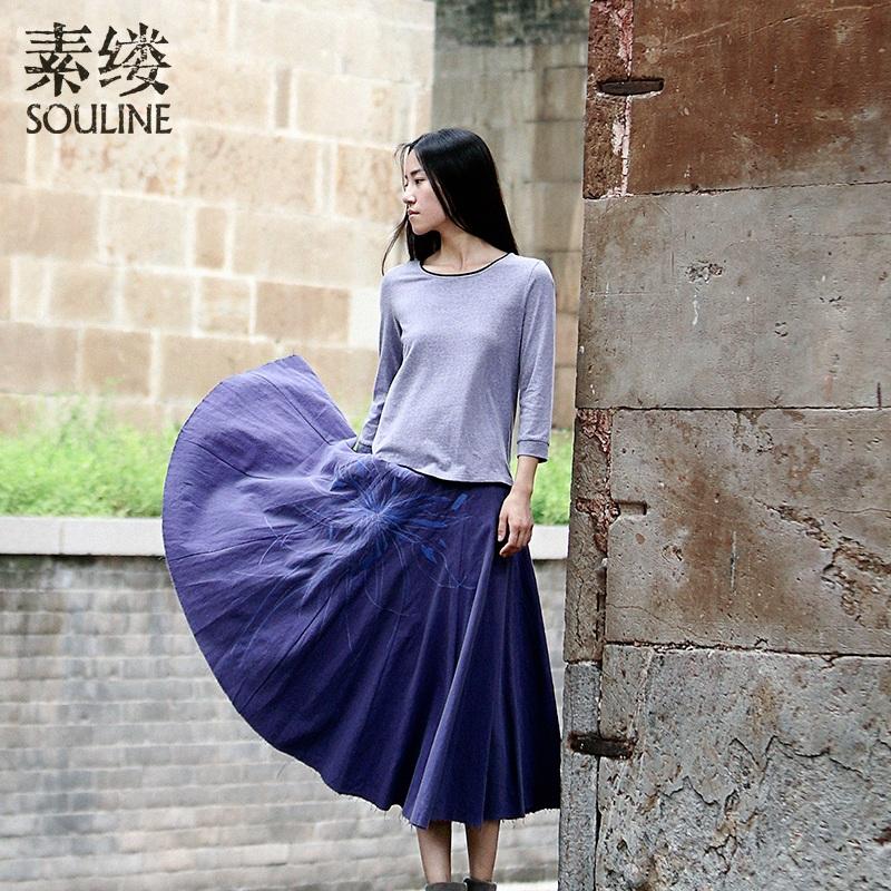 Футболка Souline / pigment strand