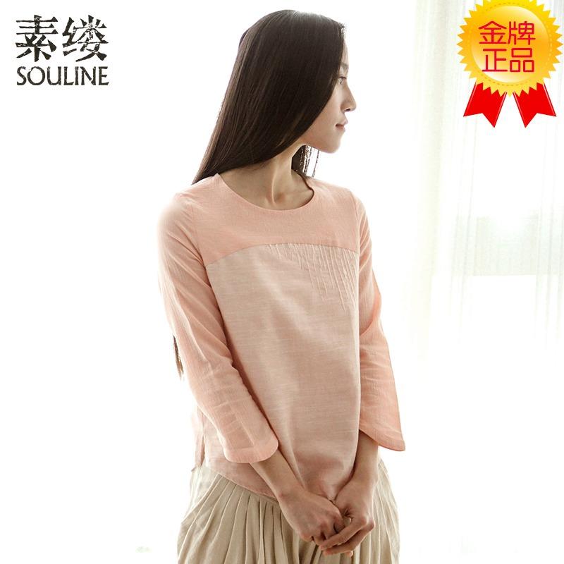 Футболка Souline / pigment strand