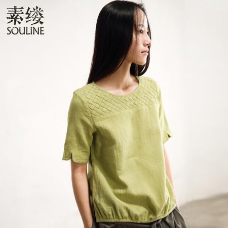 Футболка Souline / pigment strand