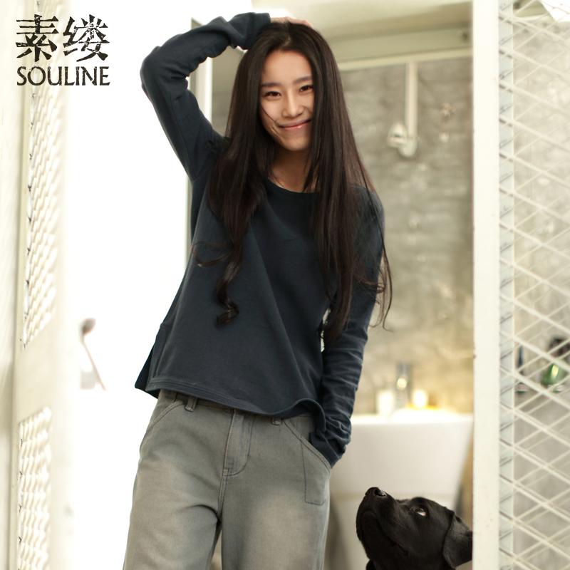 Футболка Souline / pigment strand