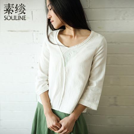 Футболка Souline / pigment strand