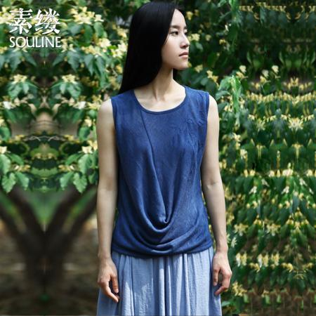 Футболка Souline / pigment strand