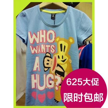 Футболка Paul Frank