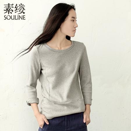 Футболка Souline / pigment strand