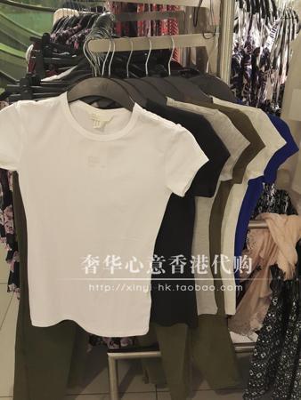 Футболка H&M