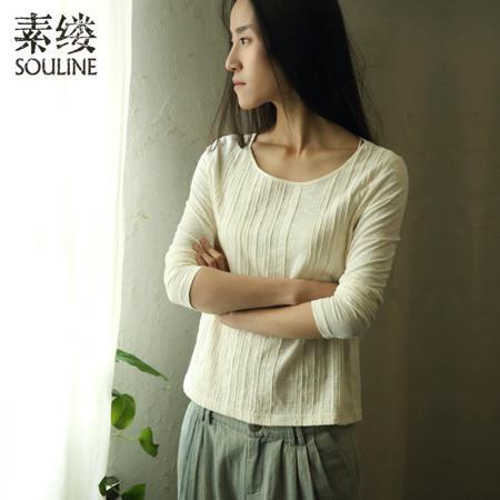 Футболка Souline / pigment strand