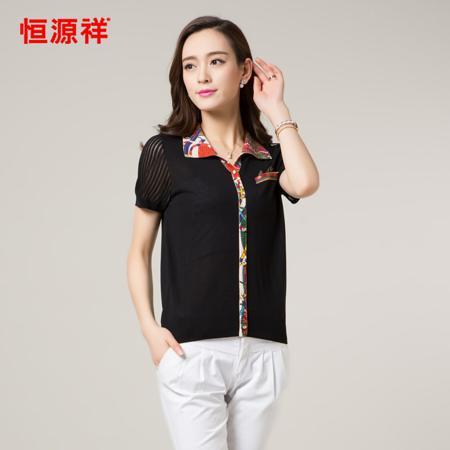 Футболка Fazaya