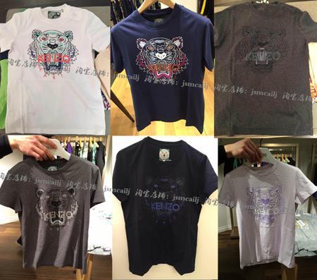 Футболка Kenzo