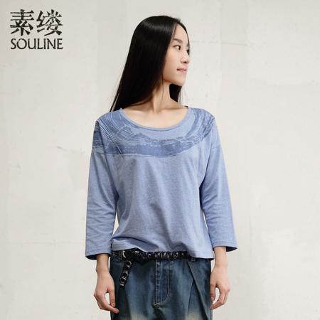 Футболка Souline / pigment strand