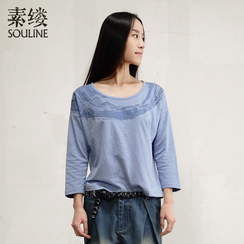 Футболка Souline / pigment strand