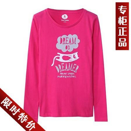 Футболка Bossini