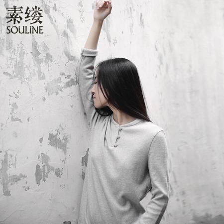 Футболка Souline / pigment strand