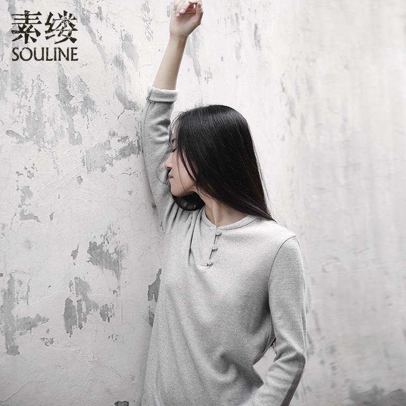 Футболка Souline / pigment strand