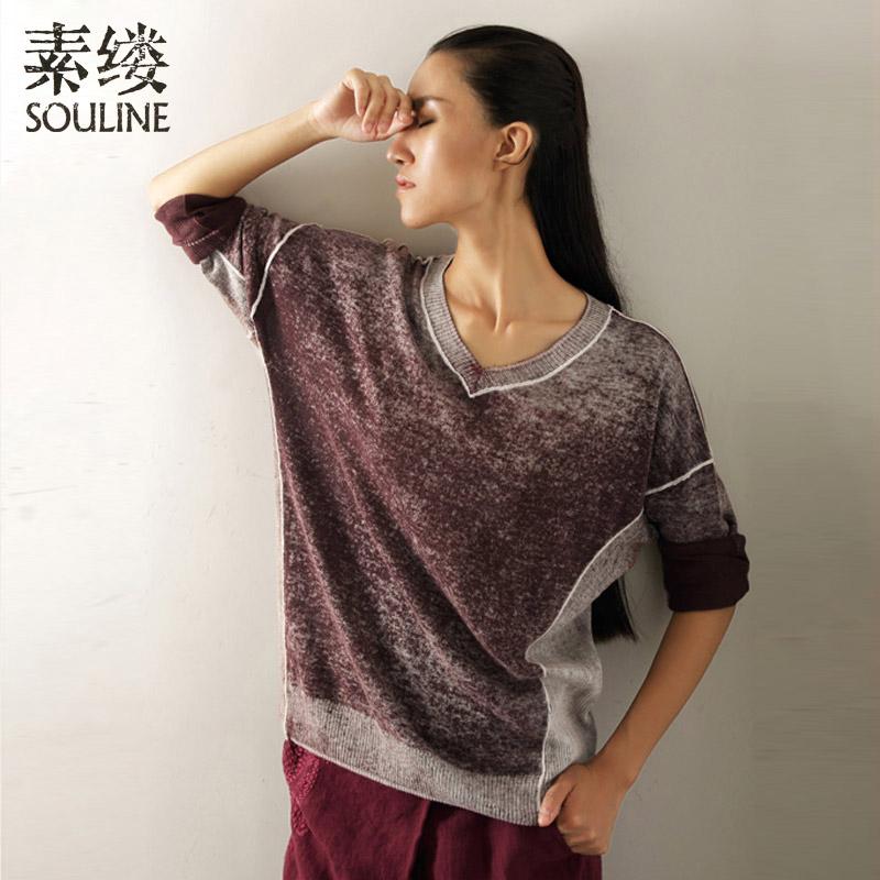 Футболка Souline / pigment strand