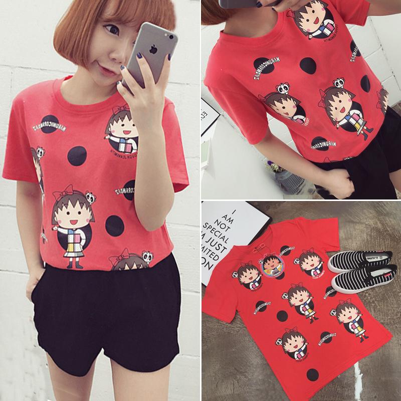 Футболка  -  цвет