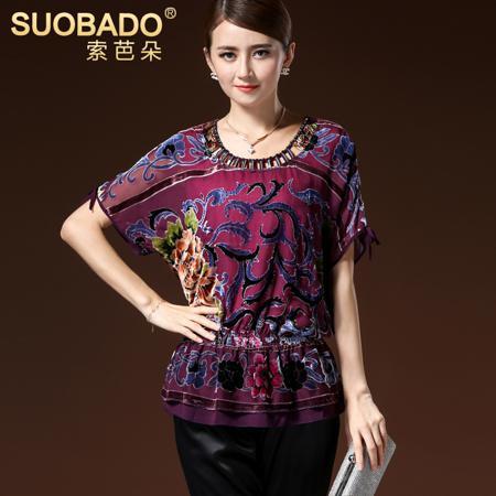 Футболка Suobado / Suoba duo