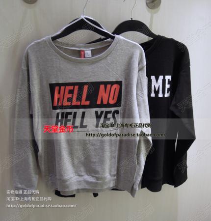 Футболка H&M