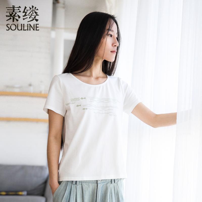 Футболка Souline / pigment strand