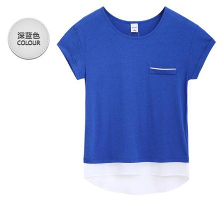 Футболка Bossini / bossini Футболка Bossini / bossini