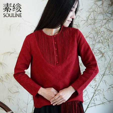 Футболка Souline / pigment strand