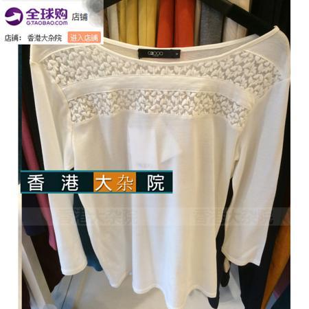 Футболка G2000