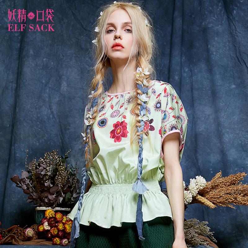 Футболка Elf sack/fairy Pocket