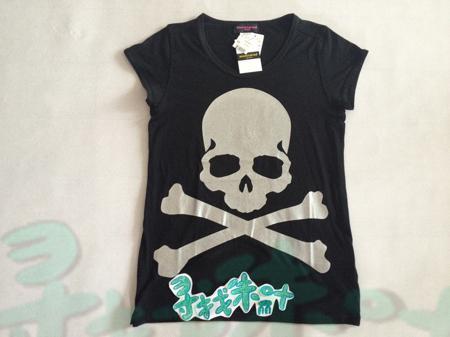 Футболка Mastermind japan