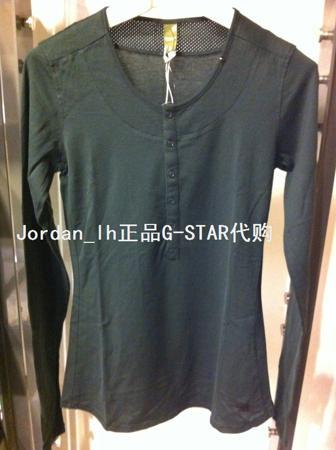 Футболка G-Star