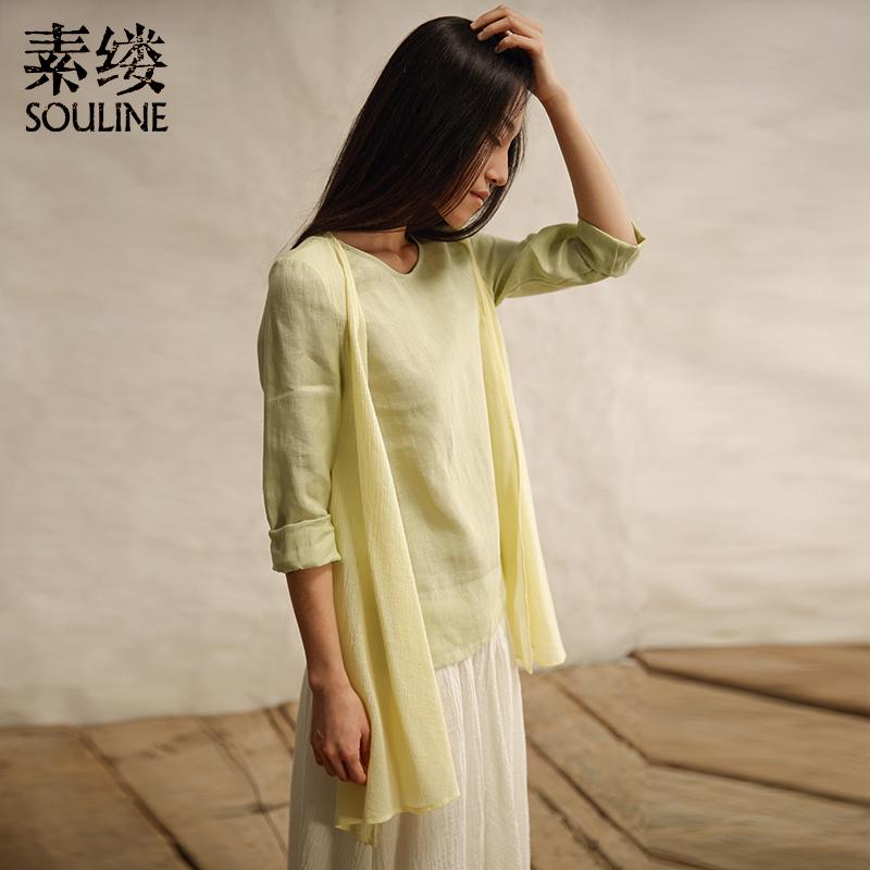 Футболка Souline / pigment strand