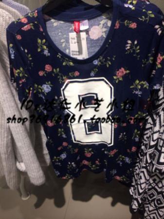 Футболка H&M