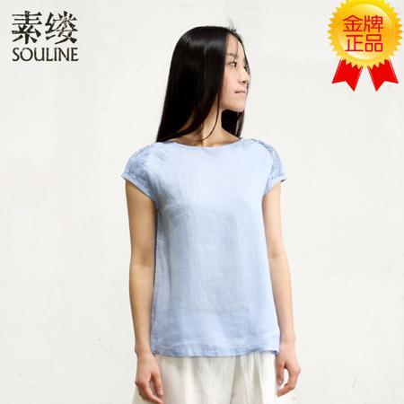 Футболка Souline / pigment strand