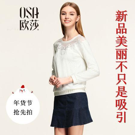 Футболка OSA