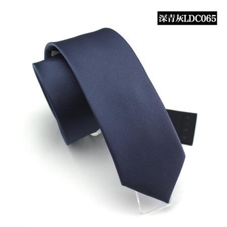 Галстук Forever now/forever