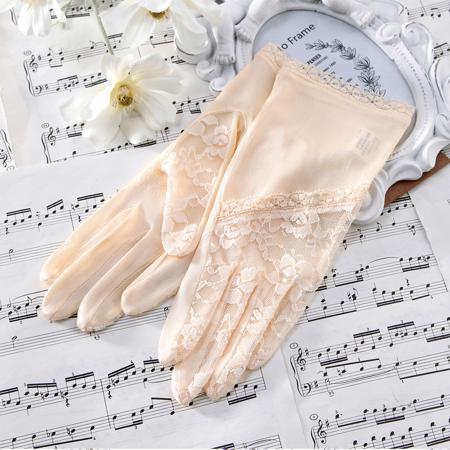 Перчатки Booze / Baoze