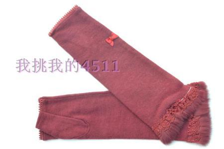 Перчатки Shirai / Shirai