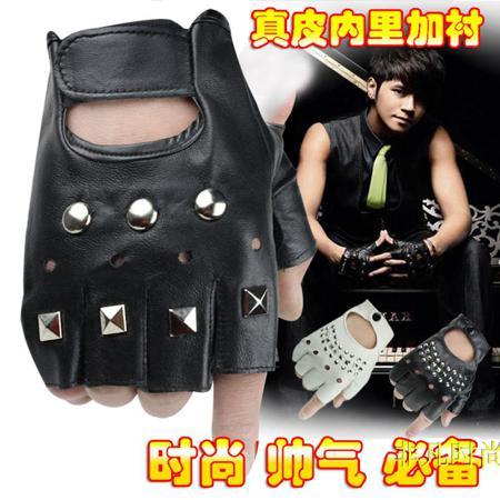 Перчатки Punk half finger gloves