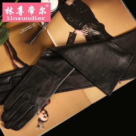 Перчатки Lin Zun