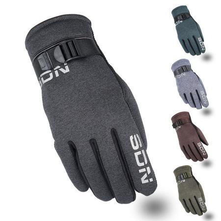 Перчатки Lin Zun