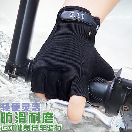 Перчатки Lin Zun