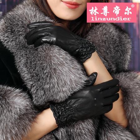 Перчатки Lin Zun