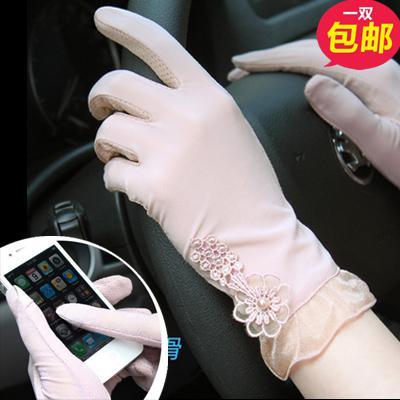 Перчатки Rainbow butterfly